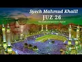 Download Lagu Juz 26 Syech Mahmud Khalil Al Husari