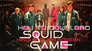 how to download squid game hindi english korean netflix series black bunny gaming netflix