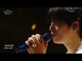 STAY - 차은우 [더 시즌즈-이효리의 레드카펫] | KBS 240223 방송