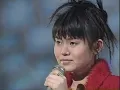 石嶺聡子 - かもめはかもめ