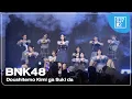 BNK48 - Doushitemo Kimi ga Suki da @ BNK48 6th GENERATION DEBUT STAGE [Overall Stage 4K 60p] 251011