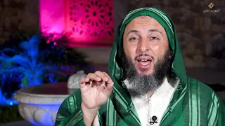 سيرة الحبيب 20 أحزن قصة هجرة في سبيل الله الشيخ سعيد الكملي 