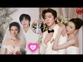 Download Lagu 宋祖儿刘宇宁婚纱照曝光：假戏真做？还是现实情侣官宣在即？