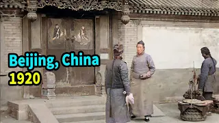 Download 【4K, 60Fps Colorized】Peking (Beijing) in 100 years ago, Ancient China (Around1910-1920)【AI Recovery】 MP3