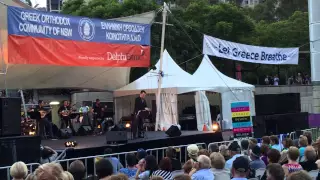 Dimitris Basis Featuring Zoi Papdopoulou Greek Festival Of Sydney 2015 