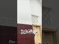Download Lagu Surah Ghafir Ayat 16(40:16 Quran) ❤️ #quran #quranrecitation #tilawatequran #quranverses
