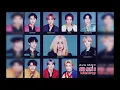 Lagu Ava Max ft. NCT 127 'So Am I' (Karaoke/Instrumental)