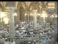 Download Lagu Surah An Nisa (the women)