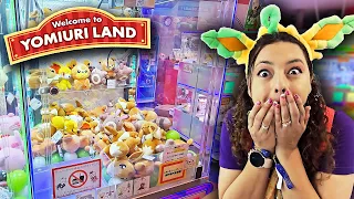 Let's explore Play Park arcade at Yomiuri Land right by PokéPark Kanto!