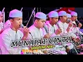 Download Lagu MUNAJAT CINTA || GANDRUNG NABI