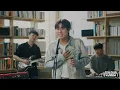 이무진 (LEE MU JIN) : Tiny Desk Korea