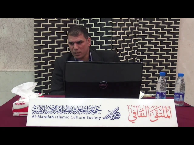 الذاكرة الحسینیة في البحرین (في القرن ال12 الھجري) - الكاتب والباحث جعفر يتيم