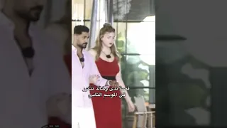 قسمة نصيب الجزء الثاني النميمةهي ترند البرنامج 