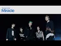 Download Lagu WayV 'Miracle' (Official Audio) | Universe - The 3rd Album