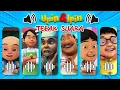 Download Lagu TEKA-TEKI TEBAK KARAKTER UPIN \u0026 IPIN DARI SUARANYA?| EHSAN, JARJIT, MAIL, FIZI, SUSANTI