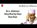 Download Lagu Terbaru    Lirik  Kunta Rohiman    Voc  Hafidzul Ahkam   Syubbanul Muslimin