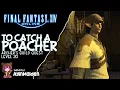 FFXIV - To Catch a Poacher Level 20 Archer s Guild Quest