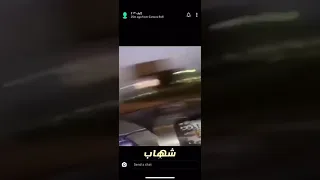 شهاب ملح الانستقرام شوفو وش يقوول 