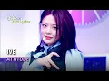Download Lagu IVE (아이브) - ATTITUDE [Lyrics] KBS WORLD TV 250207