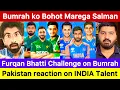 Download Lagu pakistan reaction on india squad asia cup 2025 | jasprit bumrah | abhishek sharma | furqan bhatti 