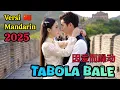Download Lagu Tabola Bale Mandarin Version | 2025 | Viral TikTok | Lagu Timur Viral | Tabola Bale | Lagu Viral |