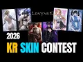 Lost Ark KR 2026 Skin Contest