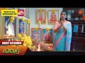 Download Lagu Malar - Best Scenes | 09 Oct 2023 | Sun TV | Tamil Serial