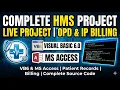 Hospital Management System VB6 Project Live Project Vb6 MS Access Project OPD IP Billing