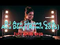 Download Lagu DJ Ayo Sayang Culik Aku Dong 💘 Remix Manis dari Nisa Fauzia x FreqPlay