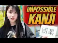 Lagu I Paid Japanese People to Read IMPOSSIBLE KANJI