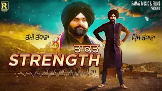 Strength | Rami Randhawa, Prince Randhawa | Latest Punjabi Songs 2020 |  Ramaz Music