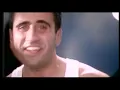Dura Dura | EMRAH