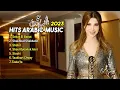 9 NANCY AJRAM  FULL ALBUM TERBARU 2023 || HITS ARABIC MUSIC || COVER BY NANCY AJRAM