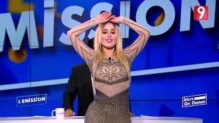 نرمين صفر في               دندنها