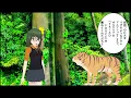 【声優ソングレビュー】綺麗で熱い歌声が、心に渇望を刻み込む1曲 の巻【青山吉能「ルーガルー」】