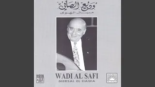                دندنها