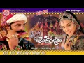 New Gujarati DJ Remix Song - Jini Jini Moraliyu Vage Se - Vana Bharvad - Song 2016