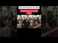 Download Lagu Best Iqamah in the World. Beste Iqamah der Welt.