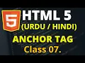 HTML Tutorial for Beginners - Class 07