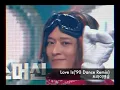 트라이앵글 - Love Is ('90 Dance Remix) #triangle