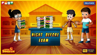 exam night marathon little singham vs sleep jaagte raho biganimation