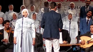 اغنية سلامات سلامات يا حبيبنا يا بلديات  مع كورال معهد السيوف بالاسكندريه  صوتها أكثر من رائع دندنها