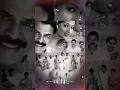 Lagu Sankranthi bgm Venkatesh/Sneha#shorts
