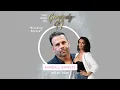 Breaking Silence W Randall Emmett