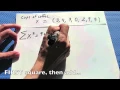 Stats with Professor B A Basic Introduction to Summation Notation