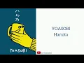 Download Lagu YOASOBI - Haruka // Lirik+Terjemahan