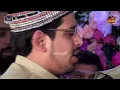 Ahmed Raza Qadri || Emotional Kalam || Ab to Bas Aik hi dhun hai || Naat Sharif || Naat Pak