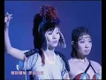 芳華絕代 - 梅艷芳