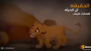 كنت سيبني لحد اخر لحظه جنبك 