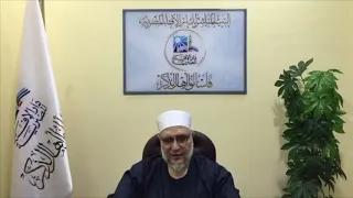 ما صحة حديث واضربوهم عليها لعشر 